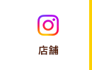 instagram_02